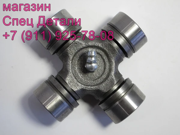 Фото Daewoo Hyundai KIA Крестовина карданного вала D30 L85 4915045000