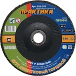 фото Круг лепестковый шлифовальный ПРАКТИКА 180 х 22 мм Р40 (1шт.) серия Профи (Арт. 032-393)