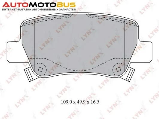 Фото Комплект тормозных дисковых колодок LYNXauto BD-7599