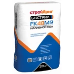 фото СтройБриг Стройбриг Наливной пол Быстрил FK48 MR быстротвердеющий (20кг)