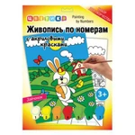 фото Набор для творчества картина по номерам ЦВЕТИК "Зайчонок", формат А4, с акриловыми красками и кистью