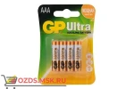 фото GP Ultra Alkaline 15AUGL-2CR4: Батарейка алкалиновая