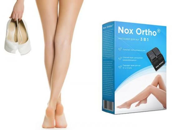 Фото Массажер Nox Ortho (Нокс Орто) от усталости ног