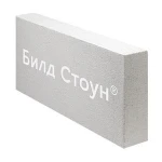 фото Газоблок Build Stone ГБ-75 D-500