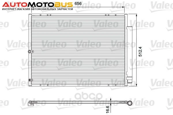 Фото Радиатор охлаждения двигателя Valeo 810906