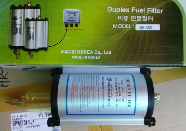 Фото HR-550 Сепаратор дизельного топлива Duplex filter 12 V с подогревом MAGIC KOREA HR550 для автомобилей с мощностью двигателя до 200л.с.