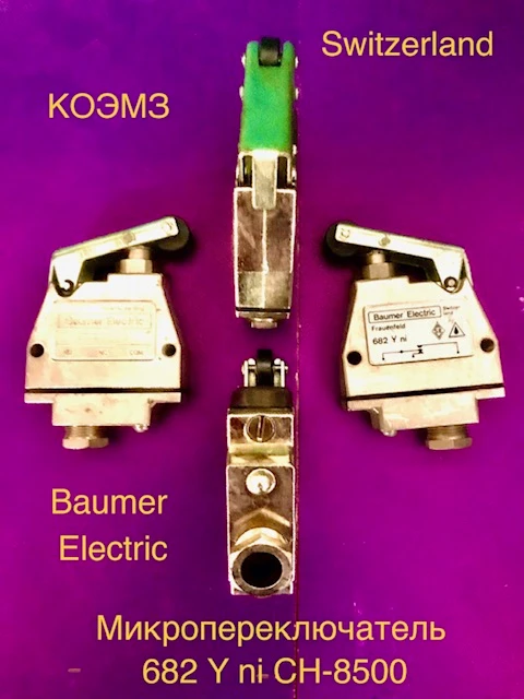 Фото Микропереключатель 682 Y in CH-8500 Baumer Electric