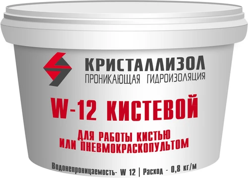 Фото Проникающая гидроизоляция Кристаллизол W12 Кистевой