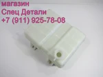 Фото №2 Daewoo Ultra Novus Бачок расширительный DE12 DV15T 3вых 3266101220