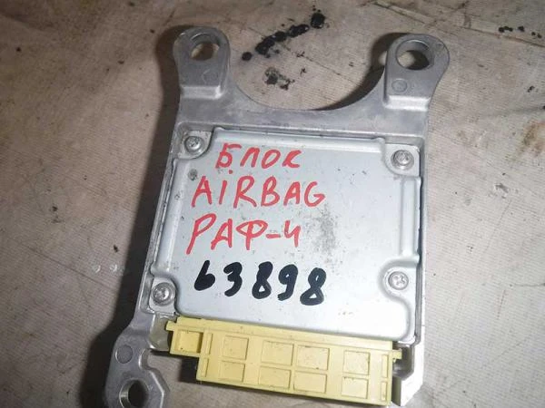 Фото Блок Air Bag RAV-4 (063898СВ2)