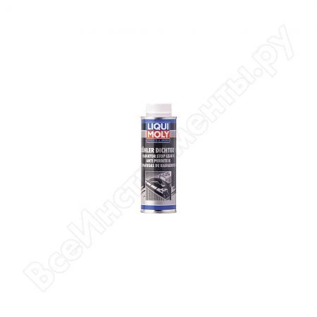 Фото Герметик системы охлаждения LIQUI MOLY Pro-Line Kuhlerdichter K 0,25л 2294