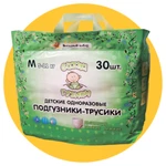 фото Подгузники-трусики GUZIKI M 30 шт. (7 -12 кг )