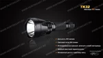 Фото №2 Фонарь Fenix TK32 Cree XM-L2 (U2) LED