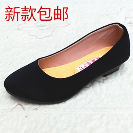 Фото Туфли Old Beijing cloth shoes 201