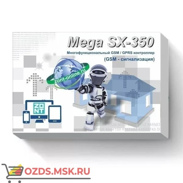 Фото ZONT Mega SX-350 Light — контроллер GSM сигнализации с WEB-интерфейсом