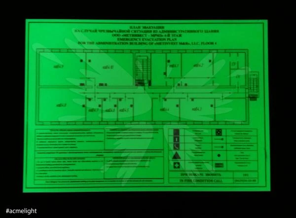 Фото Светящиеся планы эвакуации