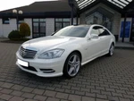 фото Лучший выпускной вечер на Mercedes-Benz S-Class W221 Long