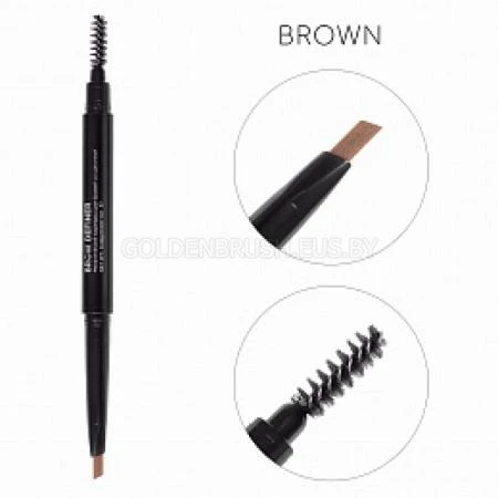 Фото Механический карандаш для бровей со щеточкой Brow Definer (brown) цвет коричневый