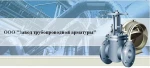 фото Комплексные поставки деталей трубопровода и трубопроводной арматуры