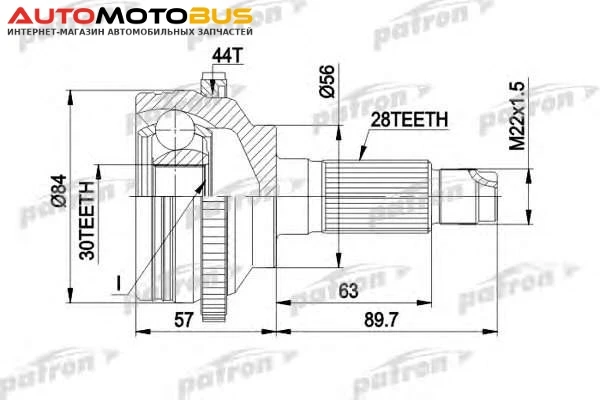 Фото ШРУС PATRON PCV1474