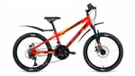 фото Велосипед FORWARD ALTAIR MTB HT 20 3.0 disc