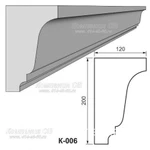 фото Декоративные элементы лепнины - фасадный карниз К-006 из пенопласта