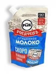 фото Молоко цельное сгущенное Рогачёвъ с сахаром 8,5% 270г дой-пак