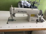 фото Typikal GC 6850