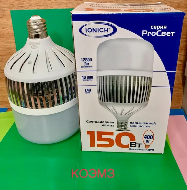 Фото Лампа светодиодная LED 150w 6500К, E40, 12800Лм, IONICH