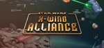 фото Disney Star Wars : X-Wing Alliance (aa514477-5e7a-4a50-89ef-0f794f5d49)