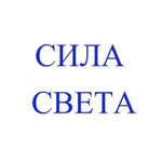 фото Оптовая продажа светодиодных ламп и светильников