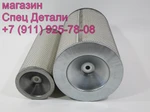 Фото №3 Daewoo Фильтр воздушный DE12 DE12TI DV15 EKO01271