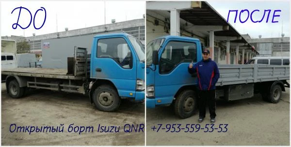 Фото Переоборудование ISUZU QNR