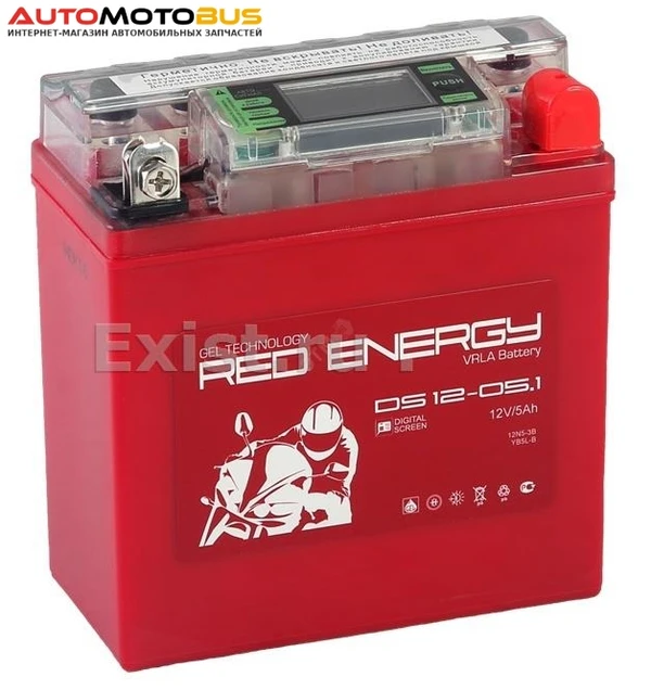 Фото Red energy DS12-05.1