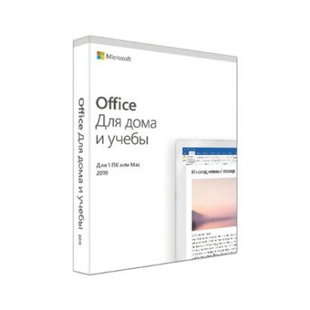 Фото Программный продукт MICROSOFT "Office 2019 для дома и учебы"