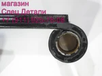 Фото №2 Hyundai HD72 HD78 Рессора задняя с подрессорником 551005H500