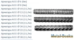 фото Арматура А 1