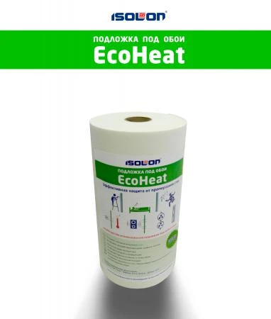 Фото Шумоизоляция Ecoheat. Подложка под обои (3 мм.)