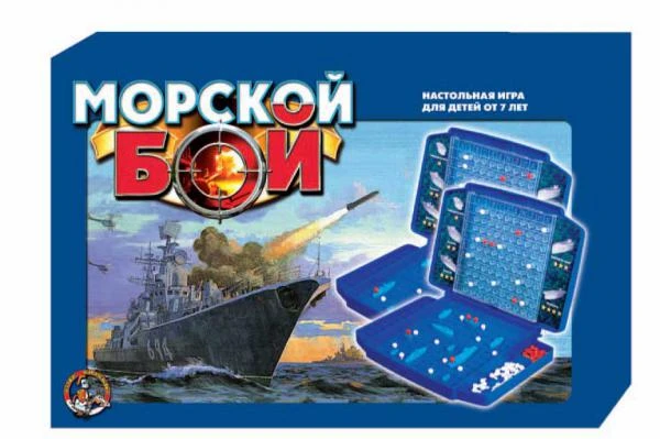 Фото «Морской бой», настольная игра