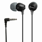 фото Наушники SONY MDR-EX15LP