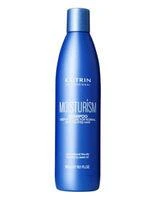 Фото Cutrin MoisturiSM Shampoo, шампунь для глубокого увлажнения всех типов волос