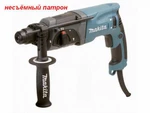 фото Перфоратор MAKITA HR 2470 в чем. (780 Вт