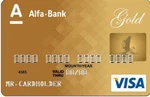 фото VISA Gold AB