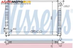 фото Радиатор охлаждения Nissens 69700A