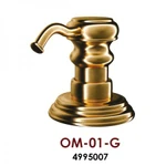 фото Дозатор Omoikiri OM-01-G