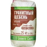 фото Пескосоль Ratmix Salt Sand Mix