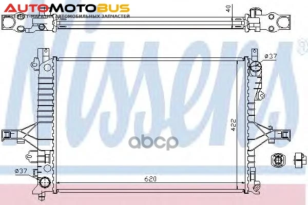 Фото Радиатор охлаждения Nissens 65557A