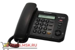 фото Panasonic KX-TS 2358 RUB Телефон