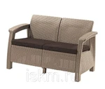 фото Диван пластиковый CORFU LOVE SEAT