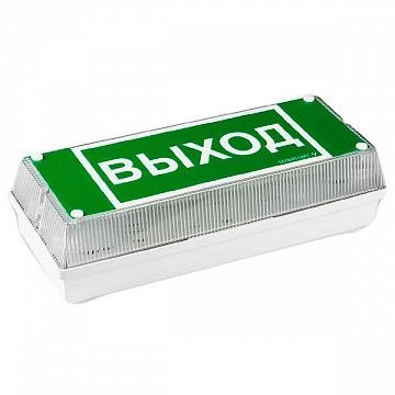 Фото Автономный световой указатель BS-UNIVERSAL-845-10x0,3 LED UNIVERSAL | код. a14409 | белый Свет